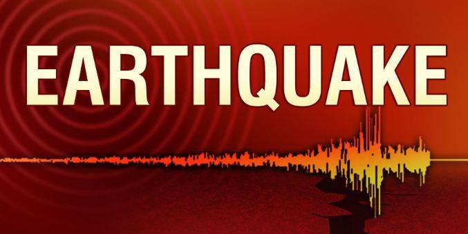 5.8 powerful earthquake jolts northern Pakistan