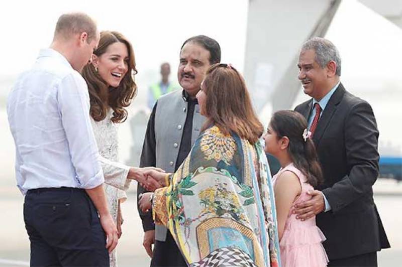 British Royal couple arrives in Lahore