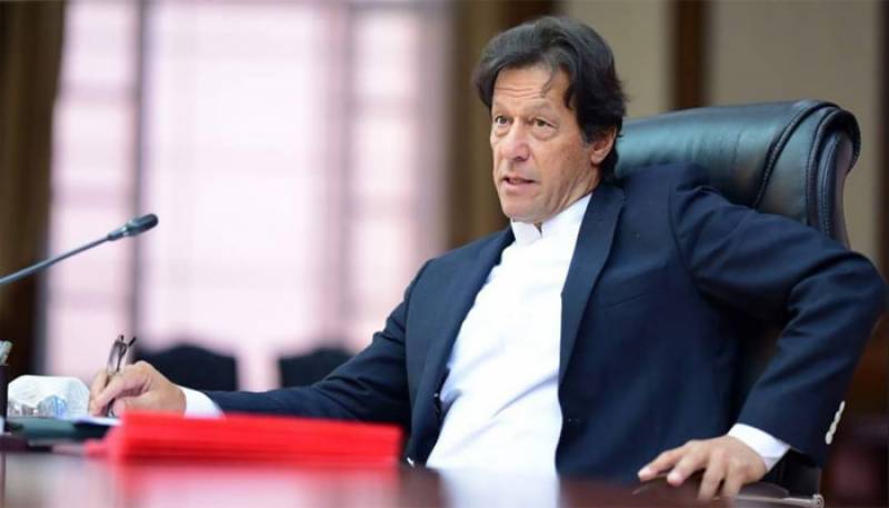 PM Imran appreciates his team for turning economy around within a year
