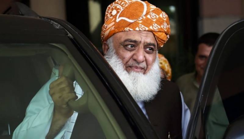 IHC rejects petition against Maulana Fazlur Rehman 