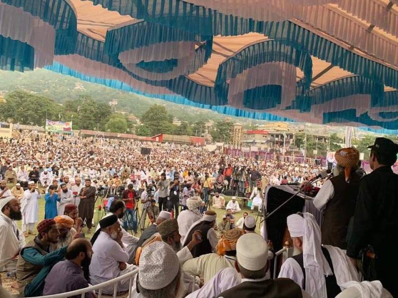 Govt to allow JUI-F to hold 'Azadi March', urges opposition to remain peaceful