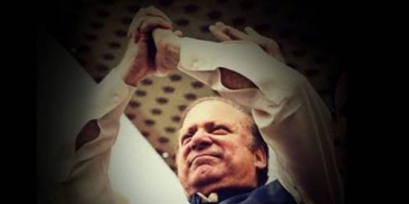 IHC grants interim bail to Nawaz in Al-Azizia reference case on medical grounds