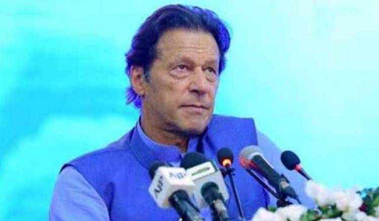 PM Imran lays foundation stone of Baba Guru Nanak University in Nankana Sahib