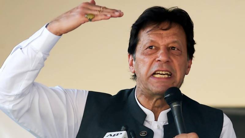 Opposition's so-called 'Azadi March' only for NRO, says PM