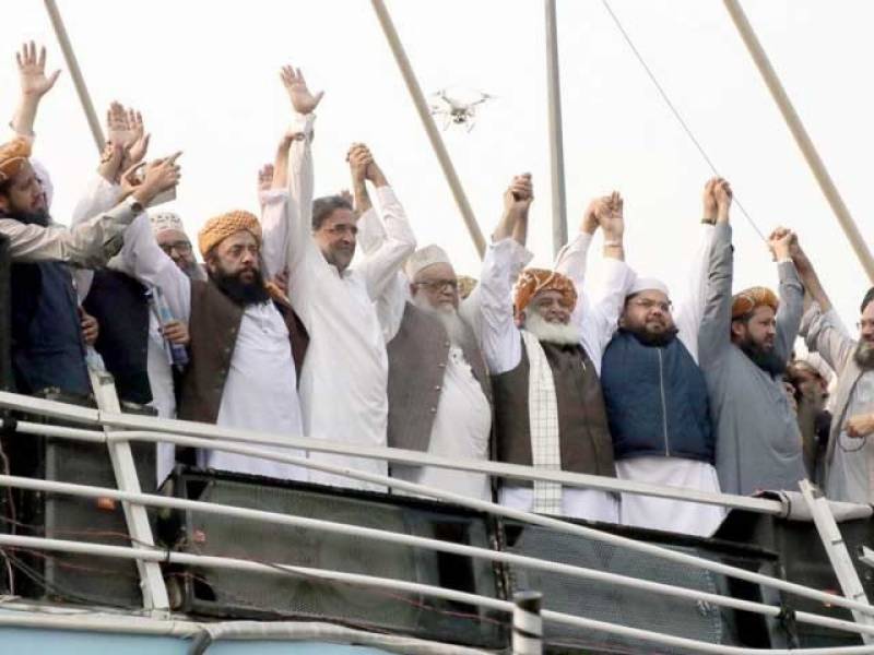 Opposition leaders address JUI-F's Azadi march