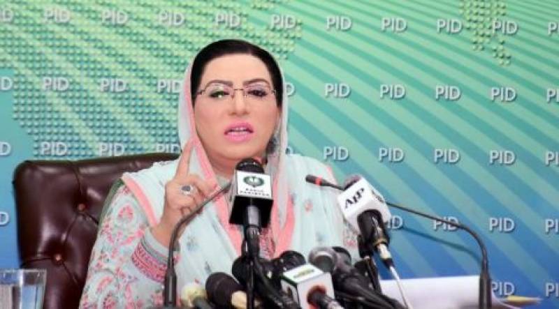 Govt committed to strengthen democracy, says Firdous Awan