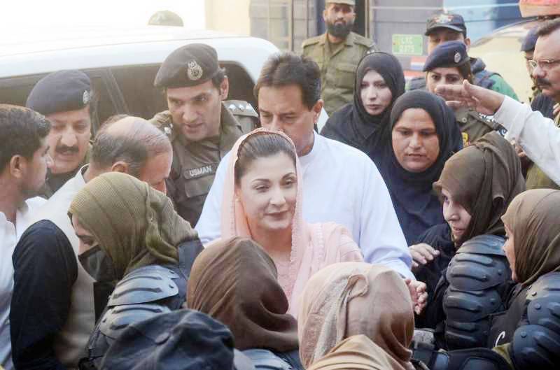 Former PM Nawaz must go abroad for treatment, says Maryam