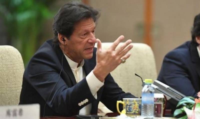 Development of the construction sector vital for economic growth: PM Imran