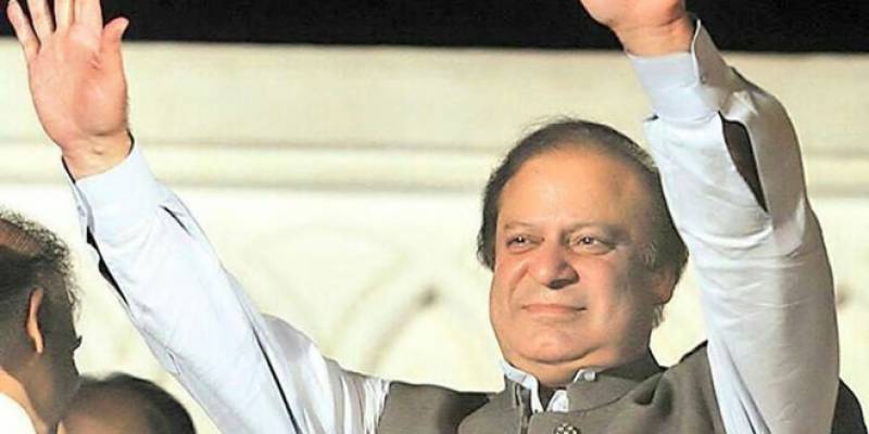 Cabinet sub-committee to meet again on Nawaz ECL matter