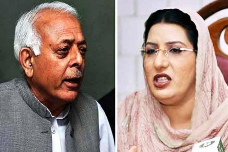 Contempt cases: IHC reserves verdict on Ghulam Sarwar, Firdous Awan