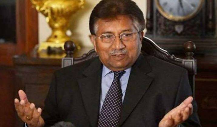 Musharraf treason case: Court to announce verdict on Nov 28