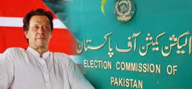 ECP approves daily hearing of PTI foreign funding case