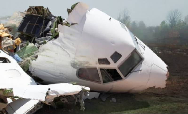 US plane crash leaves nine dead, three injured