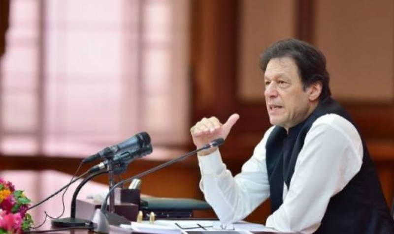 PM Imran disburses cheques under 'Kamyab Jawan' programme