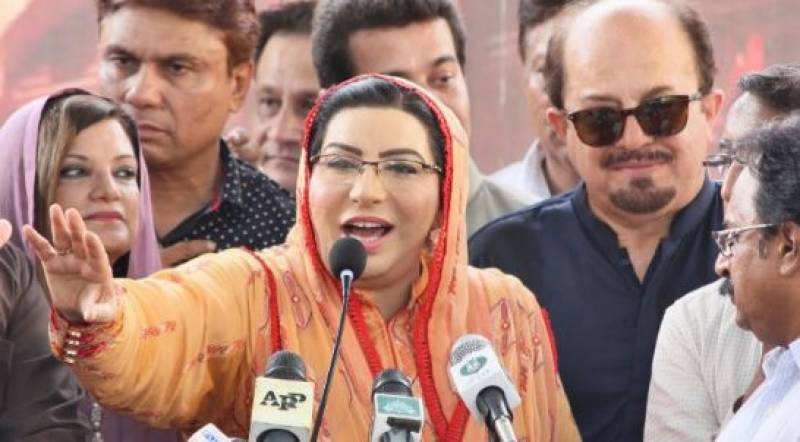 Govt takes steps to control price-hike: Dr. Firdous