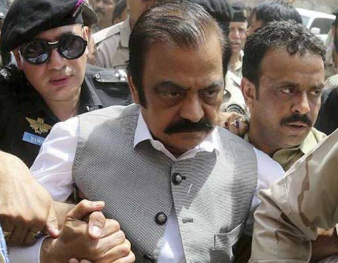 Drug smuggling case: Rana Sanaullah's judicial remand extended till December 21