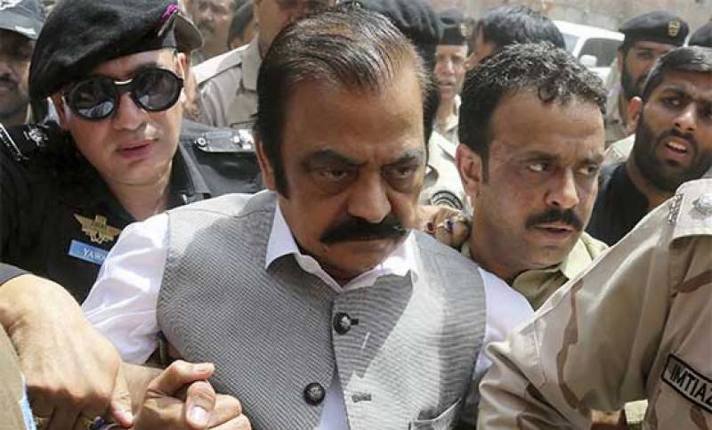 Drug smuggling case: Rana Sanaullah's judicial remand extended by 14 days