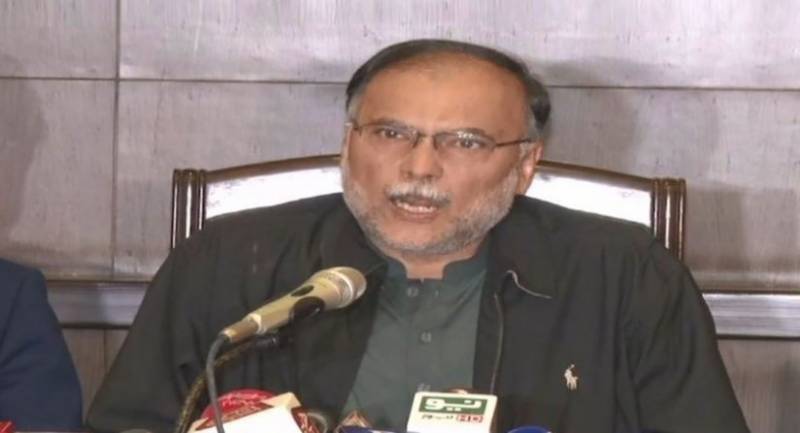 Ahsan Iqbal arrested in Narowal Sports City case