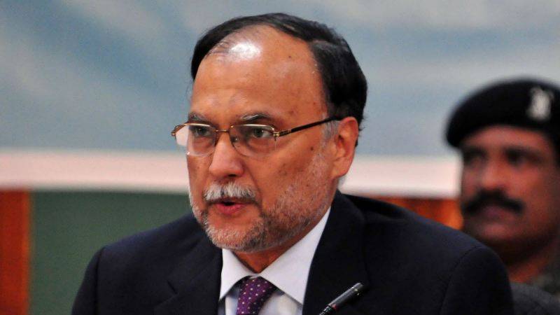 NAB gets 13-day physical remand of Ahsan Iqbal