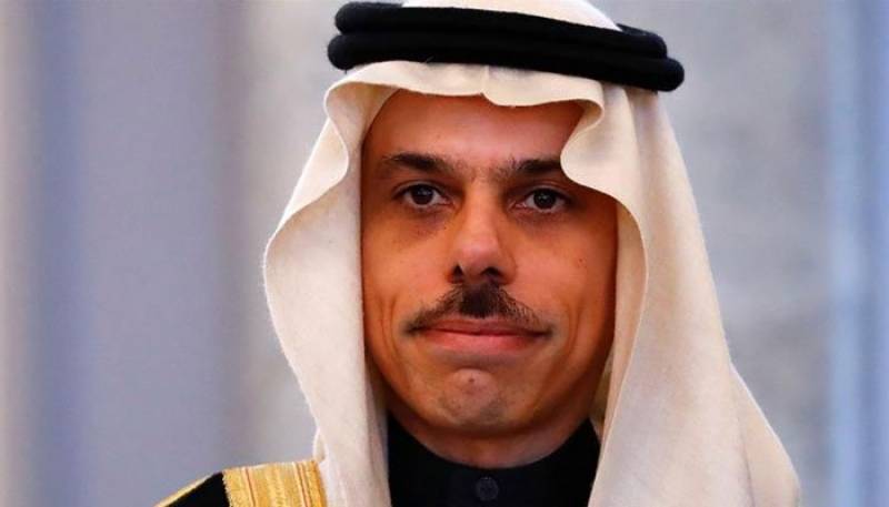 Saudi foreign minister arrives in Pakistan