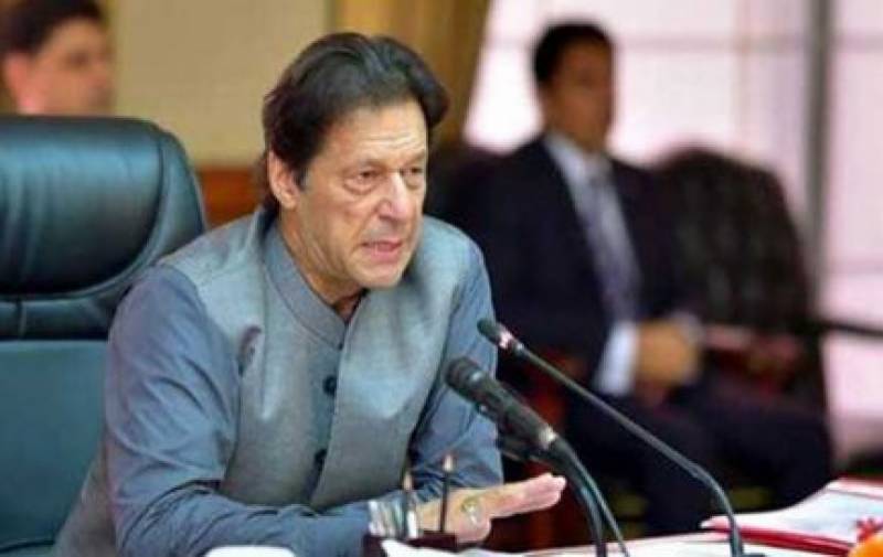 Decision to amend NAB law made to indulge bureaucrats in developmental projects: PM