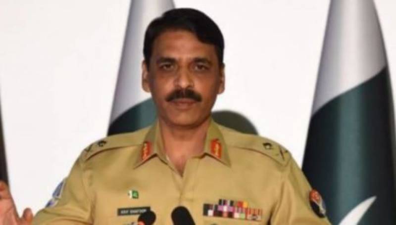Pakistan will not take sides in US-Iran conflict: DG ISPR