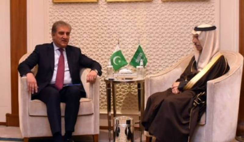 FM Qureshi calls on Saudi counterpart in bid to defuse regional tension