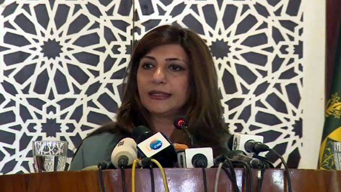 Coronavirus: FO says Pakistan is monitoring 'evolving situation' in China