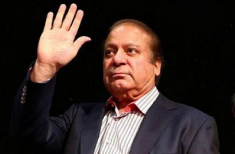 Chaudhry Sugar Mills case: Court exempts Nawaz from appearing