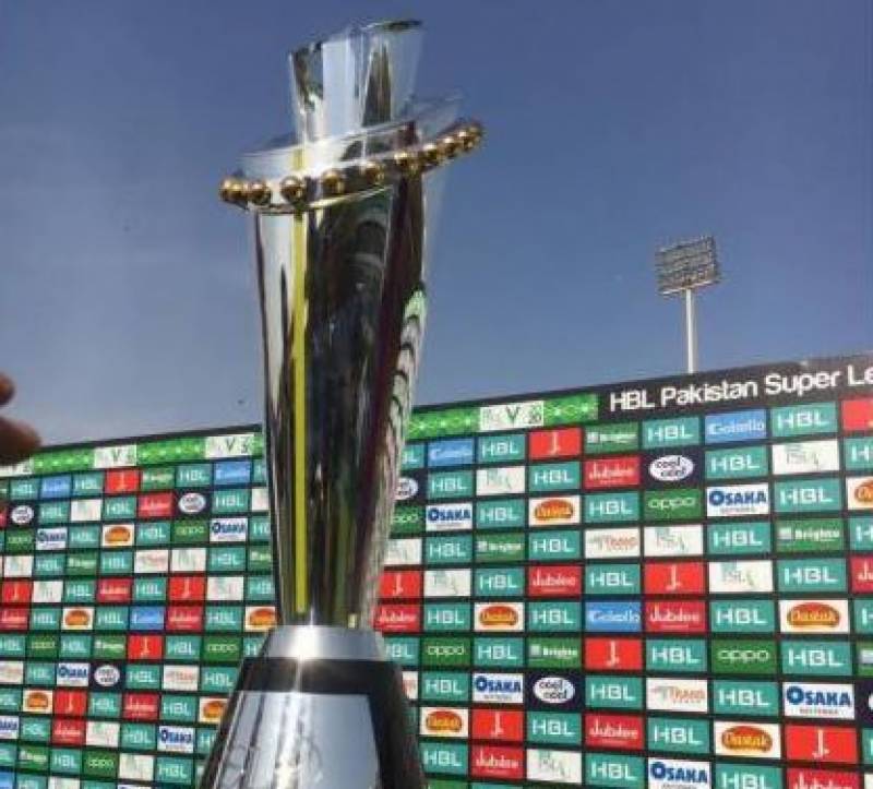 PSL 2020 trophy unveiled at Karachi's National Stadium ahead of fifth season