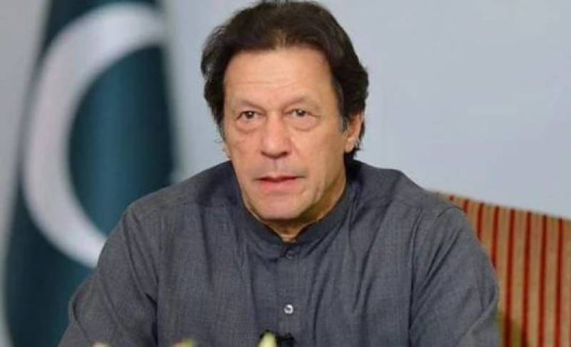 Pakistan stands behind China's efforts to eliminate coronavirus: PM Imran