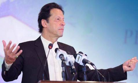 PM Imran launches Ehsaas Amdan Programme in Layyah