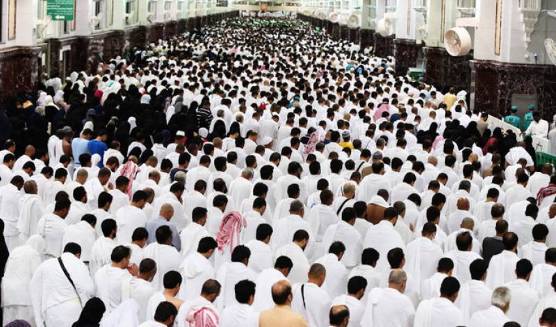 Coronavirus: Saudi Arabia suspends entry for Umrah, tourism