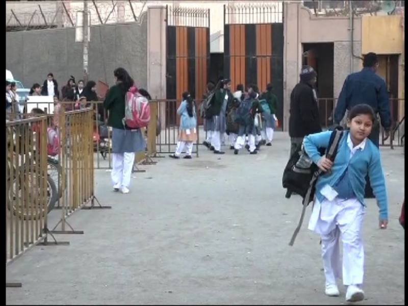 Sindh shuts educational institutions for 2 days amid fear of coronavirus
