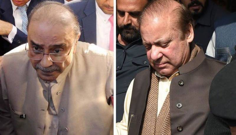 NAB files fresh reference against Asif Zardari, Yousuf Raza Gilani and Nawaz Sharif 