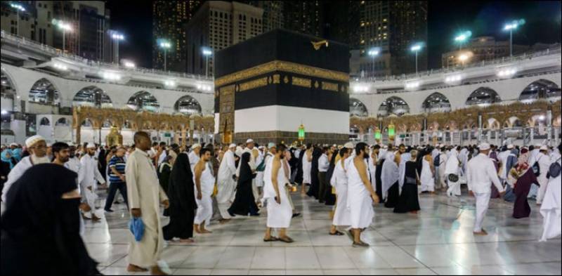 Coronavirus: Saudi Arabia reopens Mecca, Medina holy sites after sterilisation