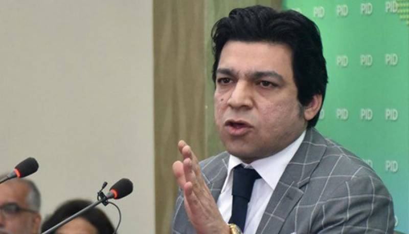 IHC to hear Faisal Vawda’s disqualification plea on March 18