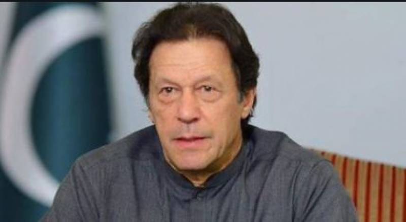 No powerful lobby will be able to profiteer at expense of public: PM Imran