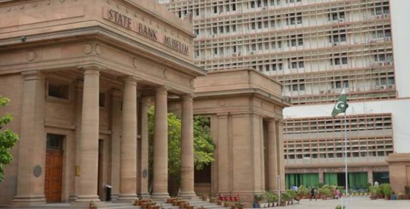 SBP cuts interest rate by 200bps to 9%