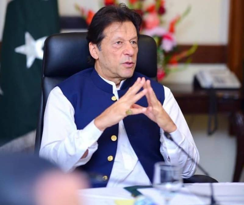 Hospitals will not improve if elite does not go there for treatment: PM Imran