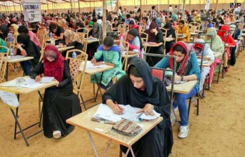 Educational institutions to remain closed till July 15, board exams cancelled