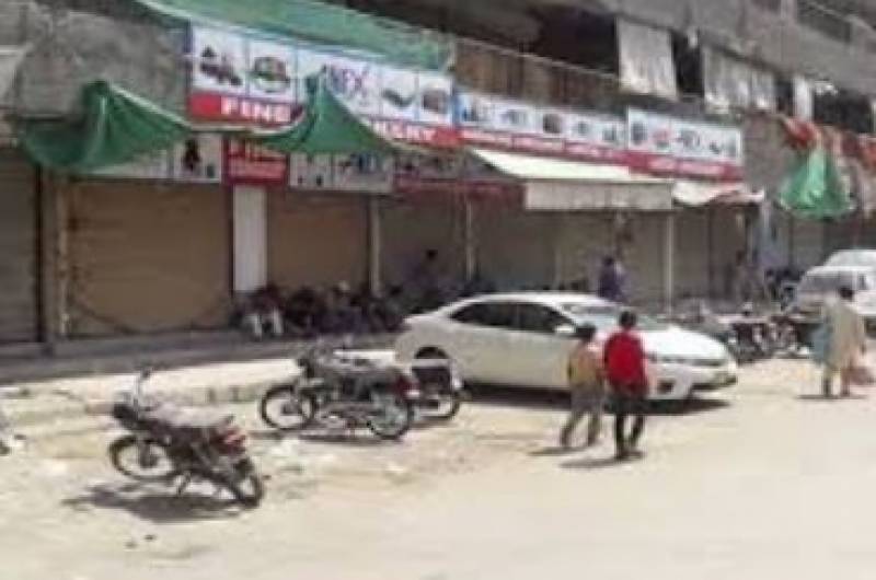 Coronavirus: Punjab govt announces to ease lockdown for four days a week