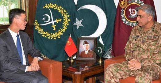 COAS Bajwa, Chinese envoy discusses COVID-19 situation