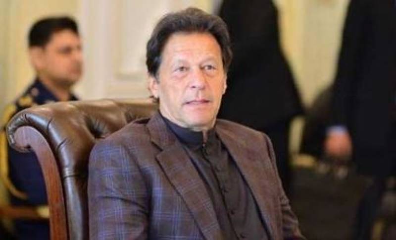 PM Imran to launch Ehsaas Emergency Cash programme today