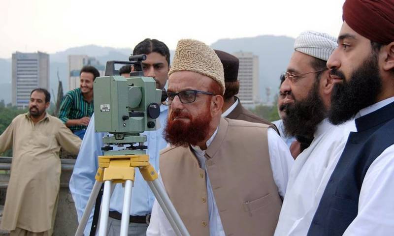 Eid 2020: Ruet-e-Hilal Committee meets for Shawwal moon sighting