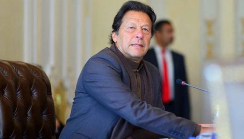 Govt anticipates peak of COVID-19 in Pakistan by end of July: PM