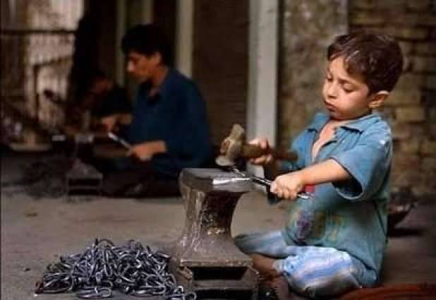 World Day Against Child Labour being observed today