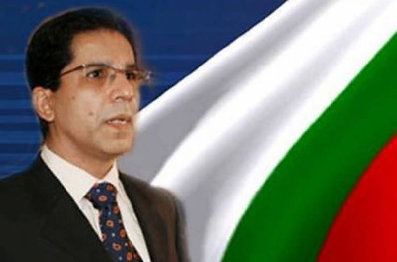 ATC hands life imprisonment to three suspects in Imran Farooq murder case