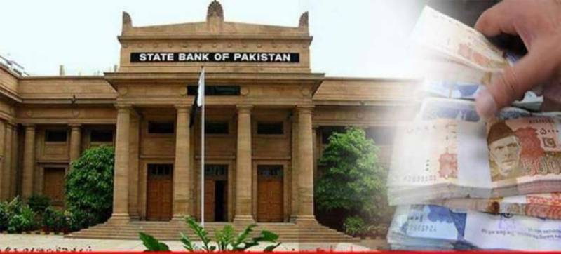 SBP slashes policy rate 100 basis points to 7 percent