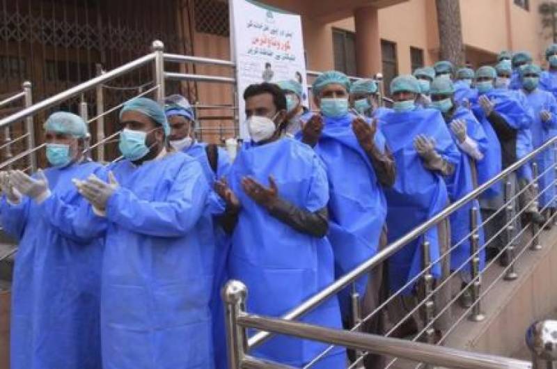 Pakistan's confirmed COVID-19 cases surge to 202,955